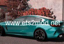 cover 2022 bmw m8 competition g16 32 155x 19Ibu1HgZRgEFf 720x340 1