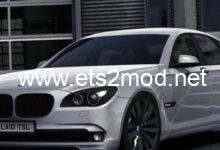 cover bmw 7 series f02 2011 v17 155 ViPhcOV2DQyfDz 720x340 1