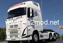 cover coopavel volvo fh5 by rodonitcho mods 10 155 19 07 2025 dd9eYPDsZ892DS 720x340 1