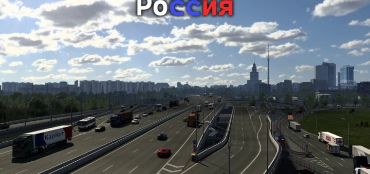 project russia 720x340 1