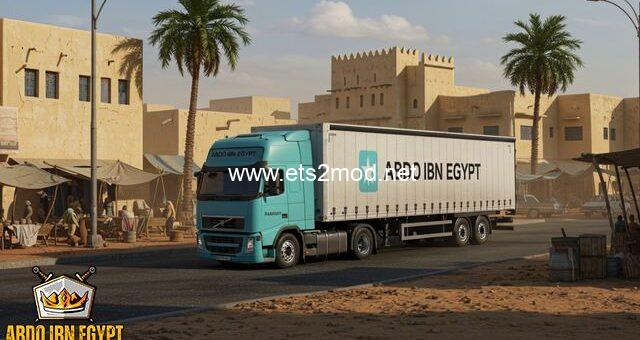 ETS - 2 Arap Afrika Harita Modu (1.55) 1 Arabs Africa Map 640x340 1