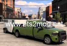 RVM Pickiup Truck ATS 1 720x340 1