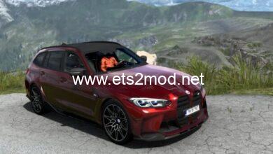 cover 2023 bmw m3 g80 touring v30 155x 9cr8EfaVuEmqvh 720x340 1