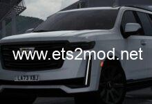 cover cadillac escalade 2021 v19 155 ARd5LM5WcYUfkI 720x340 1