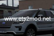 cover ford explorer platinum 2019 v18 155 8LgxcGaqWO0h9u 720x340 1