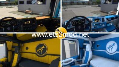 ETS - 2 Insanux Scania NG Interior Modu (1.55) 6 cover insanux scania ng interior eu v105 1 SxeDjs5EM0pJqN 720x340 1