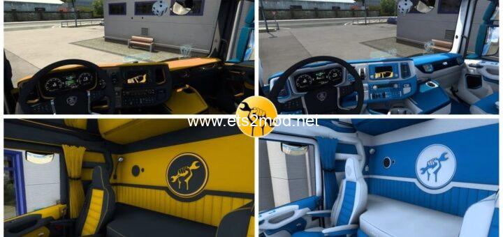 cover insanux scania ng interior eu v105 1 SxeDjs5EM0pJqN 720x340 1