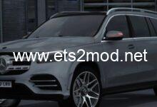 cover mercedes benz x167 gls class v25 155 atBEKobCaFH9h0 720x340 1