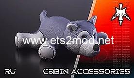 cover raudulfurs cabin accessories ets2