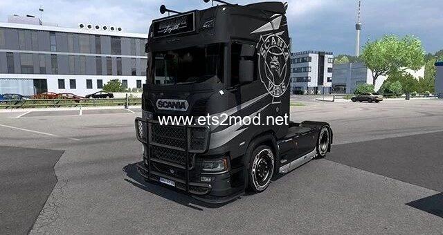 cover scania silver grey v10 Vm2TbqiWP5UrPI 640x340 1