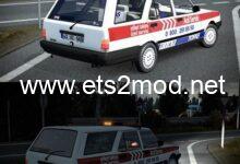 cover tofas kartal emergeny service 155 9EkmYsfNXqAVfN 551x340 1