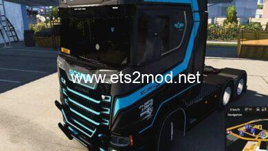 ets2 20250731 095100 002 720x340 1